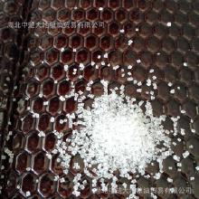 散装清真食品的市场现状与价格、批发及厂家选择指南