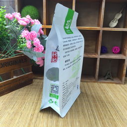 苏州生产厂家真空袋塑料袋茶叶食品拉链袋 大图