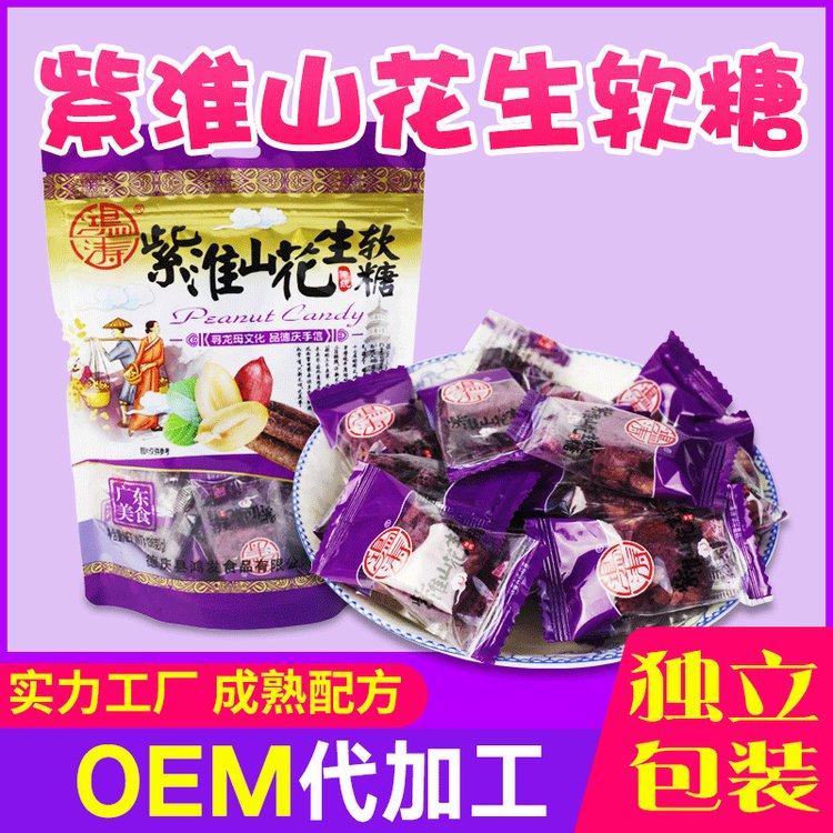 深圳散装零食批发市场在哪里