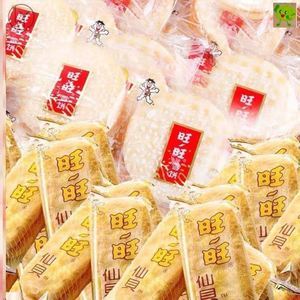 香米饼散装